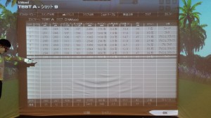 20150529_130309