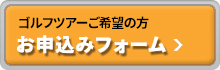 red_icon