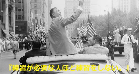 20120125124057Ben_Hogan_golfer-past-imperfect.jpg__800x600_q85_crop