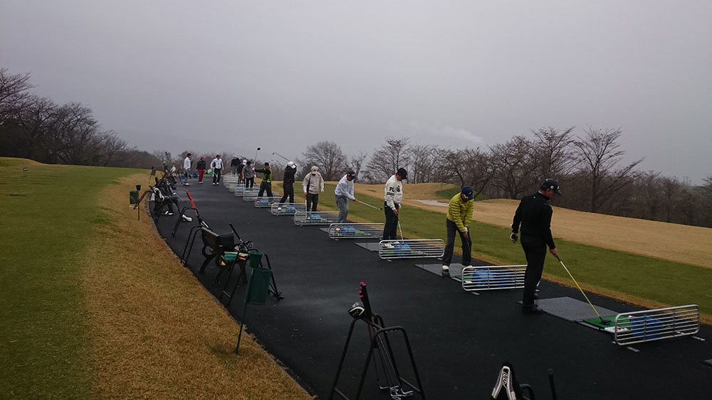 太平洋クラブ 御殿場コース 写真 画像 練習場 ドライビングレンジ