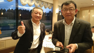 太平洋クラブ 御殿場コース 写真 画像 表彰式