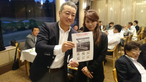 太平洋クラブ 御殿場コース 写真 画像 表彰式