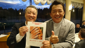 太平洋クラブ 御殿場コース 写真 画像 表彰式