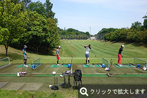 初心者向け ゴルフ コースレッスン(3ホール)
