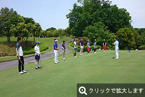 初心者向け ゴルフ コースレッスン(3ホール)｜