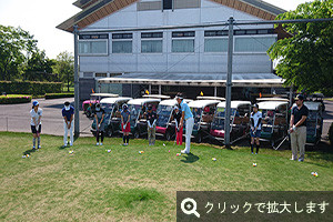 初心者向け ゴルフ コースレッスン(3ホール)｜